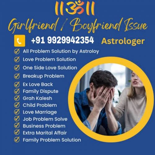 Vashikaran To Get Ex Boyfriend Back in India